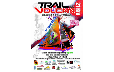 résultats trail volcan