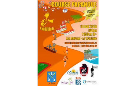 COURSE PAPANGUE