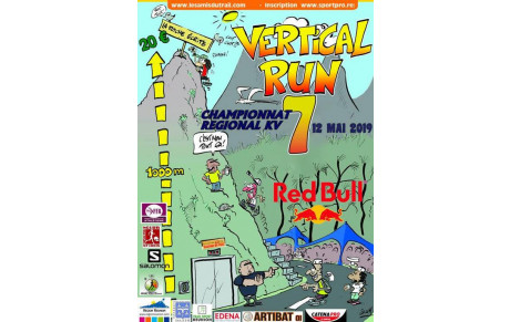 VERTICAL RUN