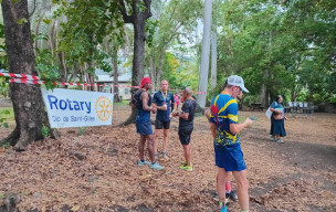 Trophée mille pattes